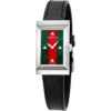 Gucci G-Frame Ladies
